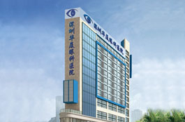 深圳6686 - 看球聊球追世界杯就来6686体育有限公司官方网站