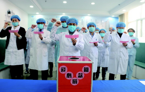 致敬三月芳华,巾帼光明力量——青岛6686 - 看球聊球追世界杯就来6686体育有限公司官方网站1.png