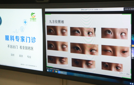 6686体育赵堪兴教授“云端”会诊，远程解决镇江早产儿先天低视力难题3.png