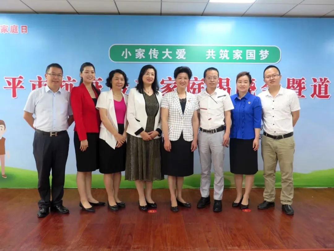 南平6686 - 看球聊球追世界杯就来6686体育有限公司官方网站