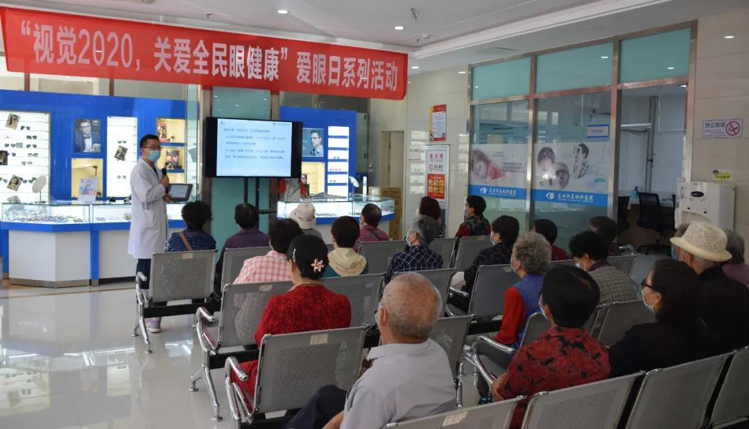 兰州6686 - 看球聊球追世界杯就来6686体育有限公司官方网站