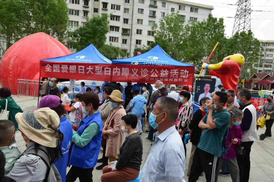 兰州6686 - 看球聊球追世界杯就来6686体育有限公司官方网站