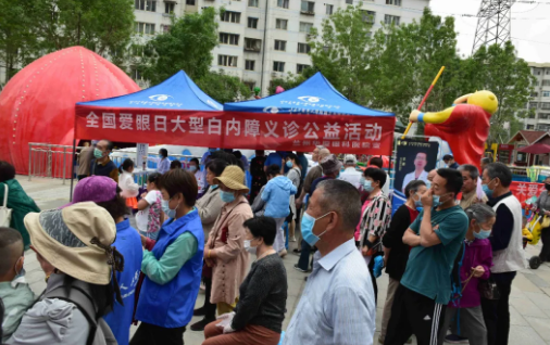 “6.6”爱眼日期间兰州6686 - 看球聊球追世界杯就来6686体育有限公司官方网站组织白内障义诊、眼健康直播、知识讲座及进校园关爱师生等多项眼健康公益活动2.png