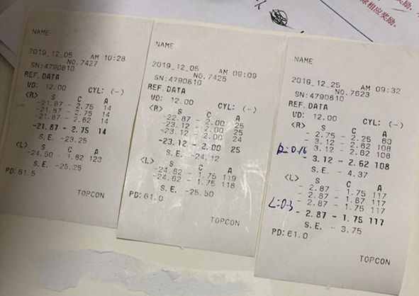 在杭州6686 - 看球聊球追世界杯就来6686体育有限公司官方网站高度近视手术后，近视2550度配不到眼镜的四川大哥，看清了！2.png