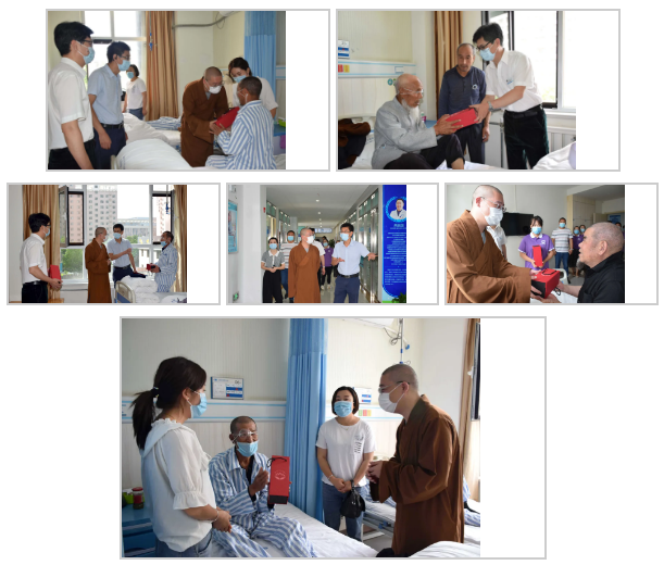 兰州6686 - 看球聊球追世界杯就来6686体育有限公司官方网站携手厦门市鸿山慈善会共筑爱心、近20名贫困眼疾患者顺利手术后重见光明2.png