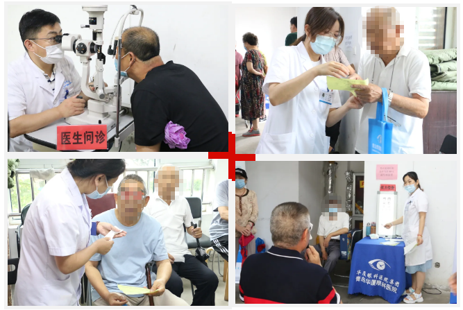 青岛6686 - 看球聊球追世界杯就来6686体育有限公司官方网站