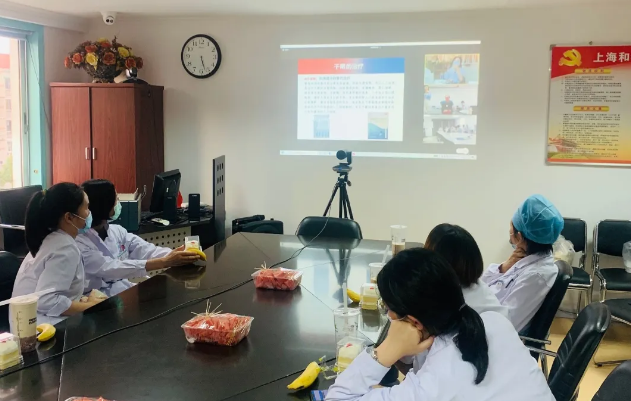 因眼而在，为你而来 ——上海和平眼科医院举办6686体育集团白内障专题院际交流会1.png