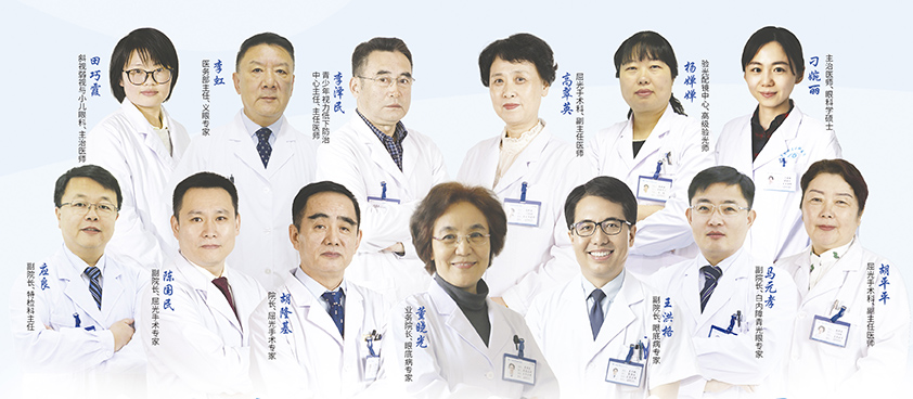 青岛6686 - 看球聊球追世界杯就来6686体育有限公司官方网站