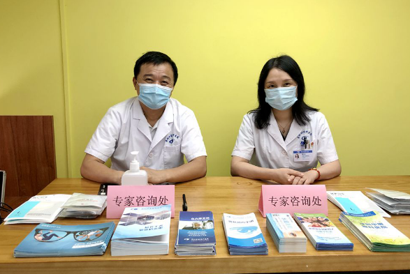 深圳市关爱行动公益基金会联合深圳6686 - 看球聊球追世界杯就来6686体育有限公司官方网站，共同开展“携手抗疫 致敬南航”公益活动2.png