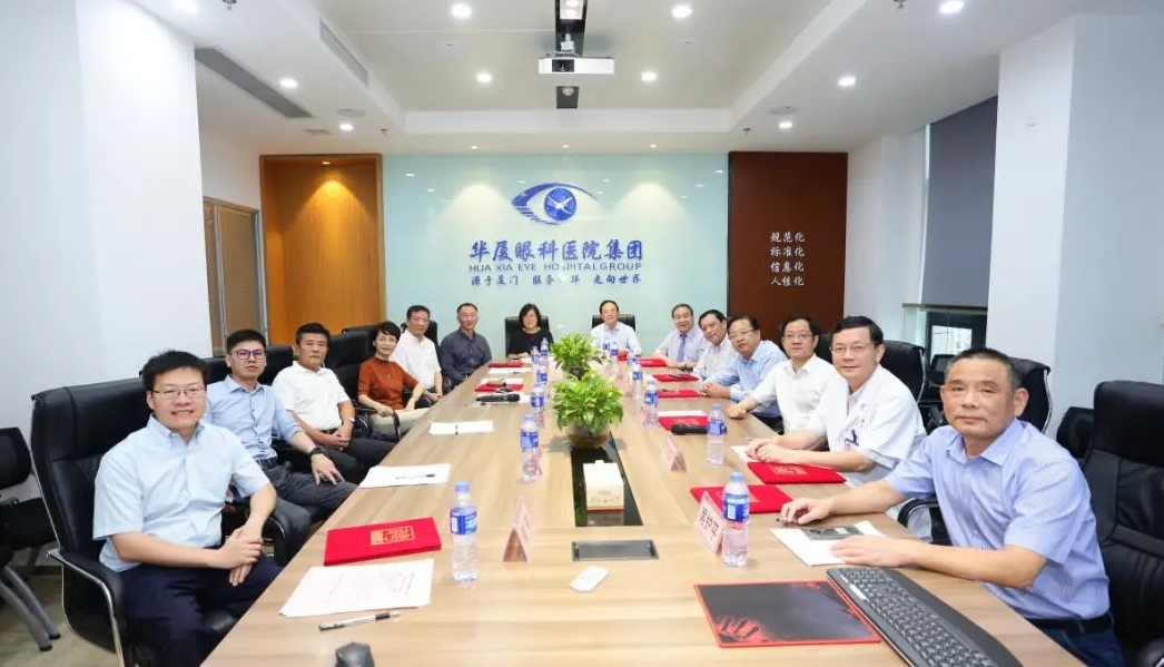 9月24日，由6686 - 看球聊球追世界杯就来6686体育有限公司官方网站集团、厦门大学附属厦门眼科中心举办的第六届6686体育论坛在厦门大学附属厦门眼科中心五缘院区耀视启幕12.png