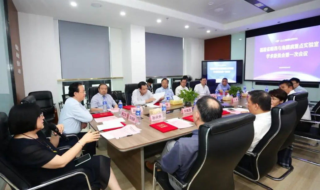 9月24日，由6686 - 看球聊球追世界杯就来6686体育有限公司官方网站集团、厦门大学附属厦门眼科中心举办的第六届6686体育论坛在厦门大学附属厦门眼科中心五缘院区耀视启幕13.png