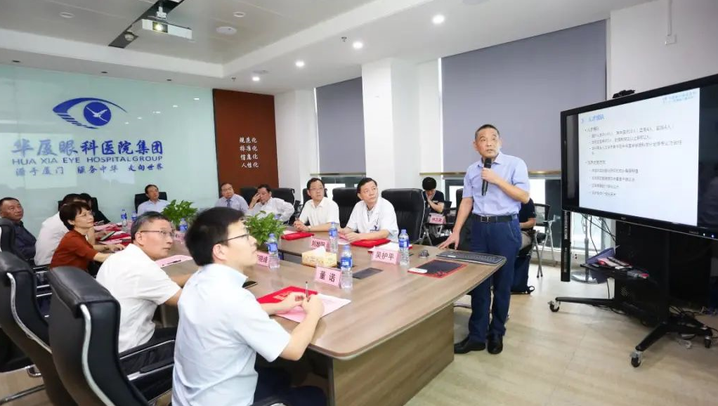 9月24日，由6686 - 看球聊球追世界杯就来6686体育有限公司官方网站集团、厦门大学附属厦门眼科中心举办的第六届6686体育论坛在厦门大学附属厦门眼科中心五缘院区耀视启幕14.png