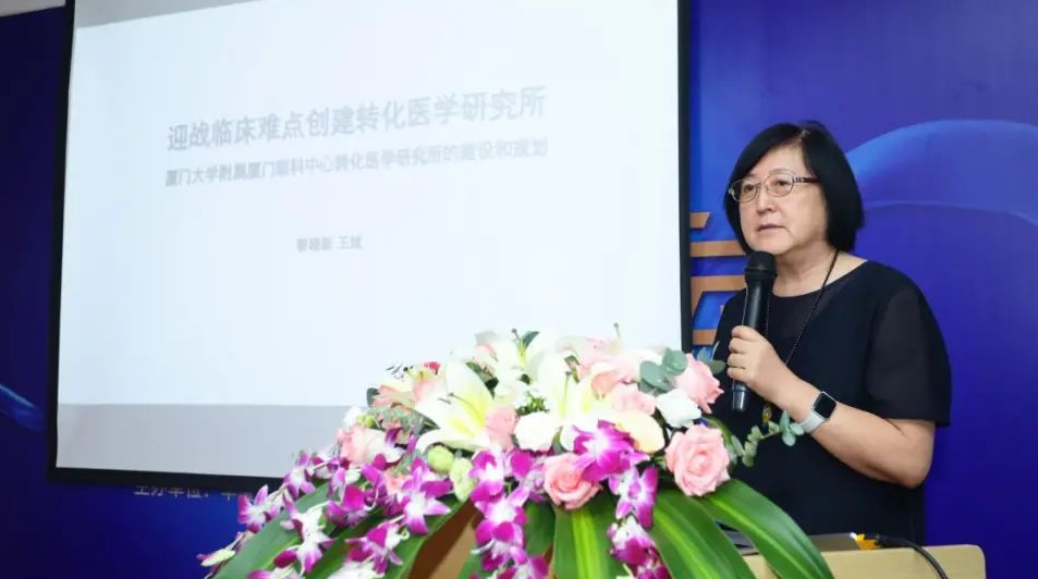 9月24日，由6686 - 看球聊球追世界杯就来6686体育有限公司官方网站集团、厦门大学附属厦门眼科中心举办的第六届6686体育论坛在厦门大学附属厦门眼科中心五缘院区耀视启幕23.png