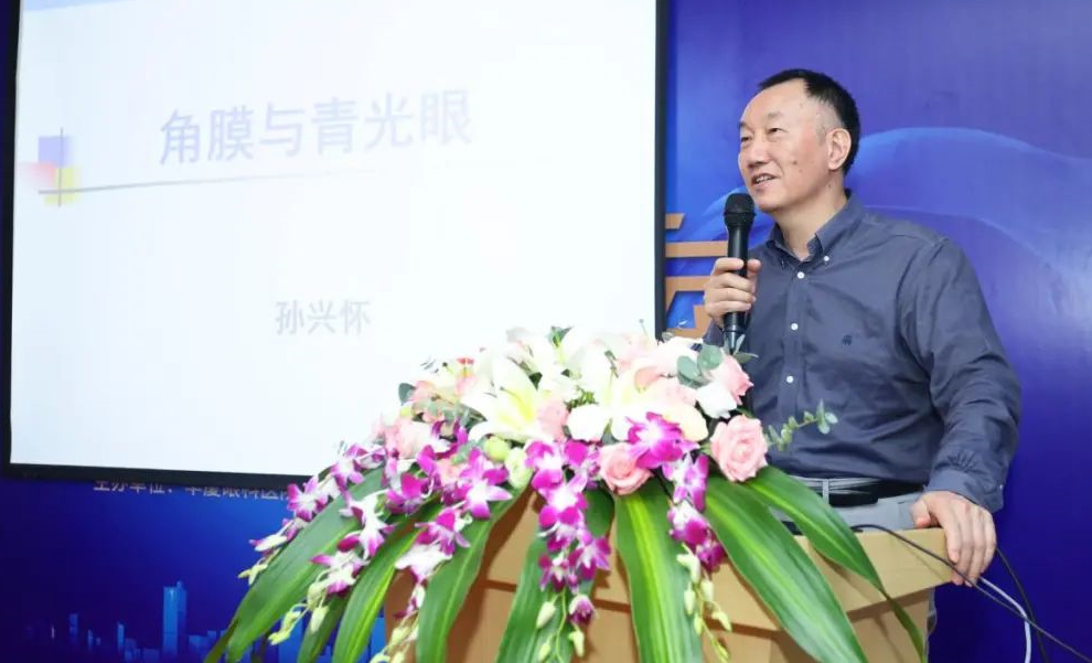 9月24日，由6686 - 看球聊球追世界杯就来6686体育有限公司官方网站集团、厦门大学附属厦门眼科中心举办的第六届6686体育论坛在厦门大学附属厦门眼科中心五缘院区耀视启幕24.png