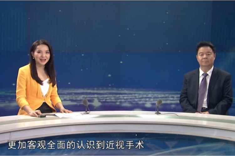 兰州6686 - 看球聊球追世界杯就来6686体育有限公司官方网站燕振国