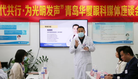 半岛新闻：“为光明发声”青岛6686 - 看球聊球追世界杯就来6686体育有限公司官方网站媒体座谈会圆满召开3.png