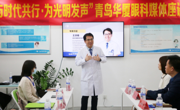 半岛新闻：“为光明发声”青岛6686 - 看球聊球追世界杯就来6686体育有限公司官方网站媒体座谈会圆满召开4.png