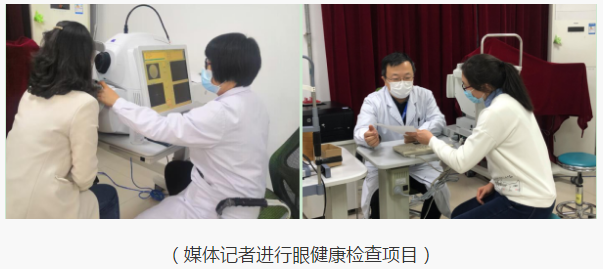 半岛新闻：“为光明发声”青岛6686 - 看球聊球追世界杯就来6686体育有限公司官方网站媒体座谈会圆满召开6.png