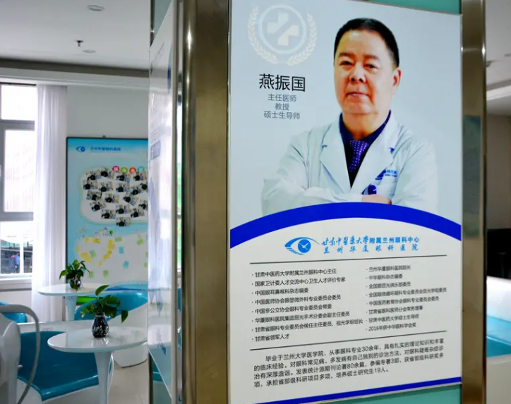 兰州6686 - 看球聊球追世界杯就来6686体育有限公司官方网站