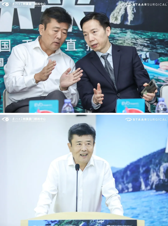 厦门眼科中心五缘湾屈光手术中心“云”端亮相全国眼科学学术大会 [SMILE、EVO ICL手术直播] 环节，眼科大咖齐聚“华山”共论剑！4.png