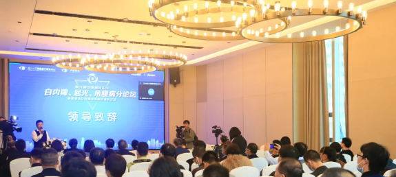厦门大学附属厦门眼科中心主办的“第六届6686体育论坛-白内障、屈光、角膜病分论坛暨角膜及白内障疾病新进展研讨班”在厦门召开1.png