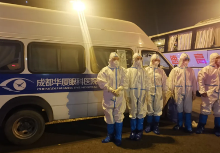 抗击疫情，成都6686 - 看球聊球追世界杯就来6686体育有限公司官方网站与你同在2.png