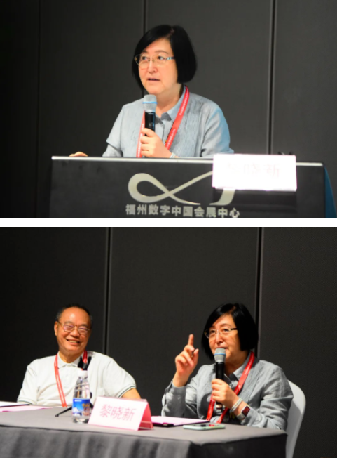 勇立潮头，引领发展 6686体育2021年眼底病学科发展研讨会在福州隆重召开2.png