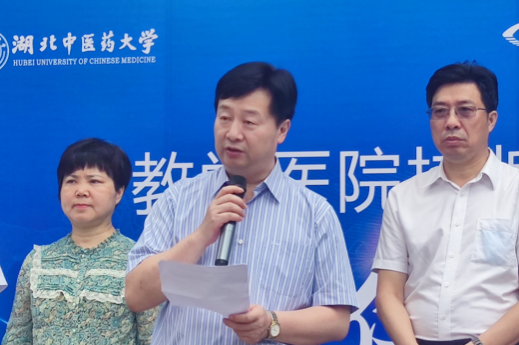 壮丽15载，奋进新时代！宜昌6686 - 看球聊球追世界杯就来6686体育有限公司官方网站隆重举行挂牌揭牌仪式及建院15周年庆典5.png