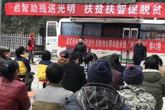 壮丽15载，奋进新时代！宜昌6686 - 看球聊球追世界杯就来6686体育有限公司官方网站隆重举行挂牌揭牌仪式及建院15周年庆典9.png