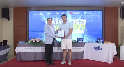 近1575万人次观看！ “致敬奥运精神 重塑清晰视界”6686体育集团全飞秒手术直播备受瞩目6.png