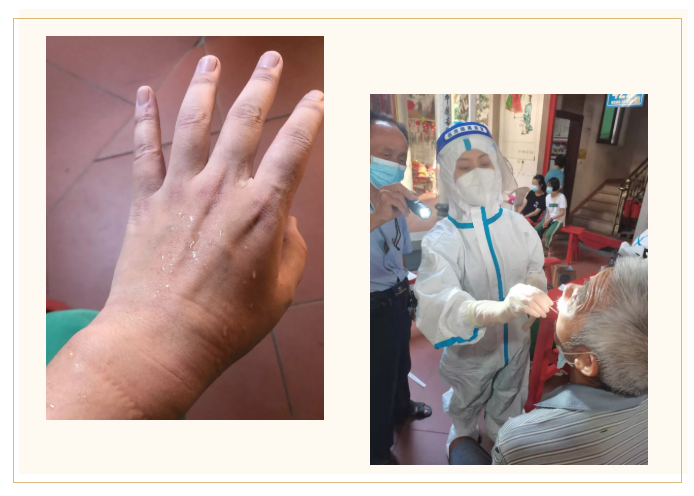 深夜集结通宵达旦 只为“封停”, 莆田6686 - 看球聊球追世界杯就来6686体育有限公司官方网站的责任担当值得点赞4.png