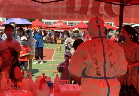 莆田市荔城区领*深入一线指导抗疫,听取6686 - 看球聊球追世界杯就来6686体育有限公司官方网站集团援莆医疗队汇报工作3.png