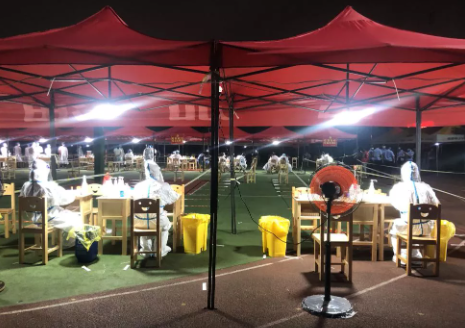 莆田市荔城区领*深入一线指导抗疫,听取6686 - 看球聊球追世界杯就来6686体育有限公司官方网站集团援莆医疗队汇报工作6.png