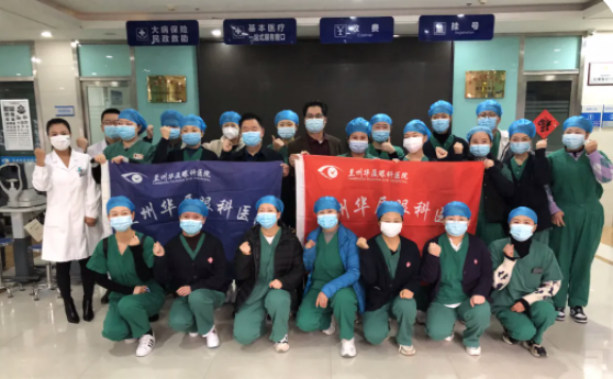 闻令而动 同心抗疫！兰州6686体育抗疫先锋队紧急驰援抗疫最前线3.png