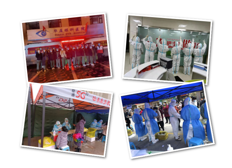 疫情不停，战斗不止！兰州6686体育抗疫医疗队持续战斗在抗疫一线2.png