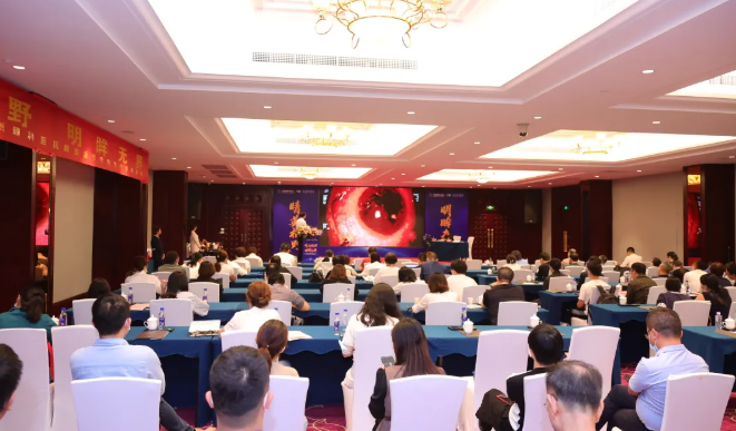 6686 - 看球聊球追世界杯就来6686体育有限公司官方网站集团泉州眼科医院眼前后节疾病医治学术论坛圆满举行！1.png