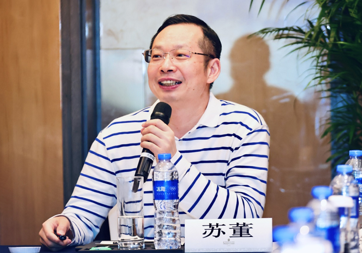 牢固根基，笃行致远！6686 - 看球聊球追世界杯就来6686体育有限公司官方网站集团召开发展战略研讨会10.png