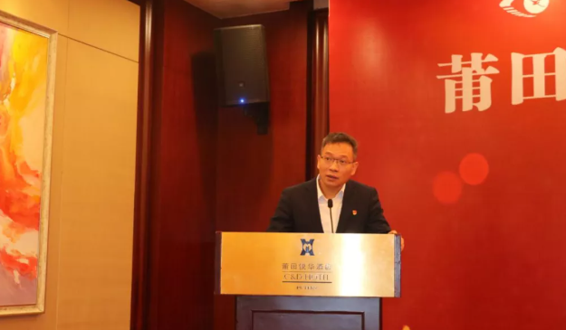 重磅！莆田又添一院士专家工作站 赵堪兴院士专家工作站揭牌成立！4.png