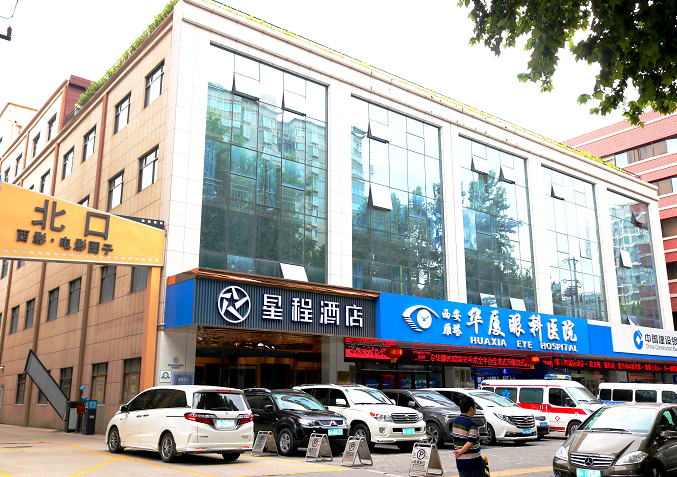 西安6686 - 看球聊球追世界杯就来6686体育有限公司官方网站