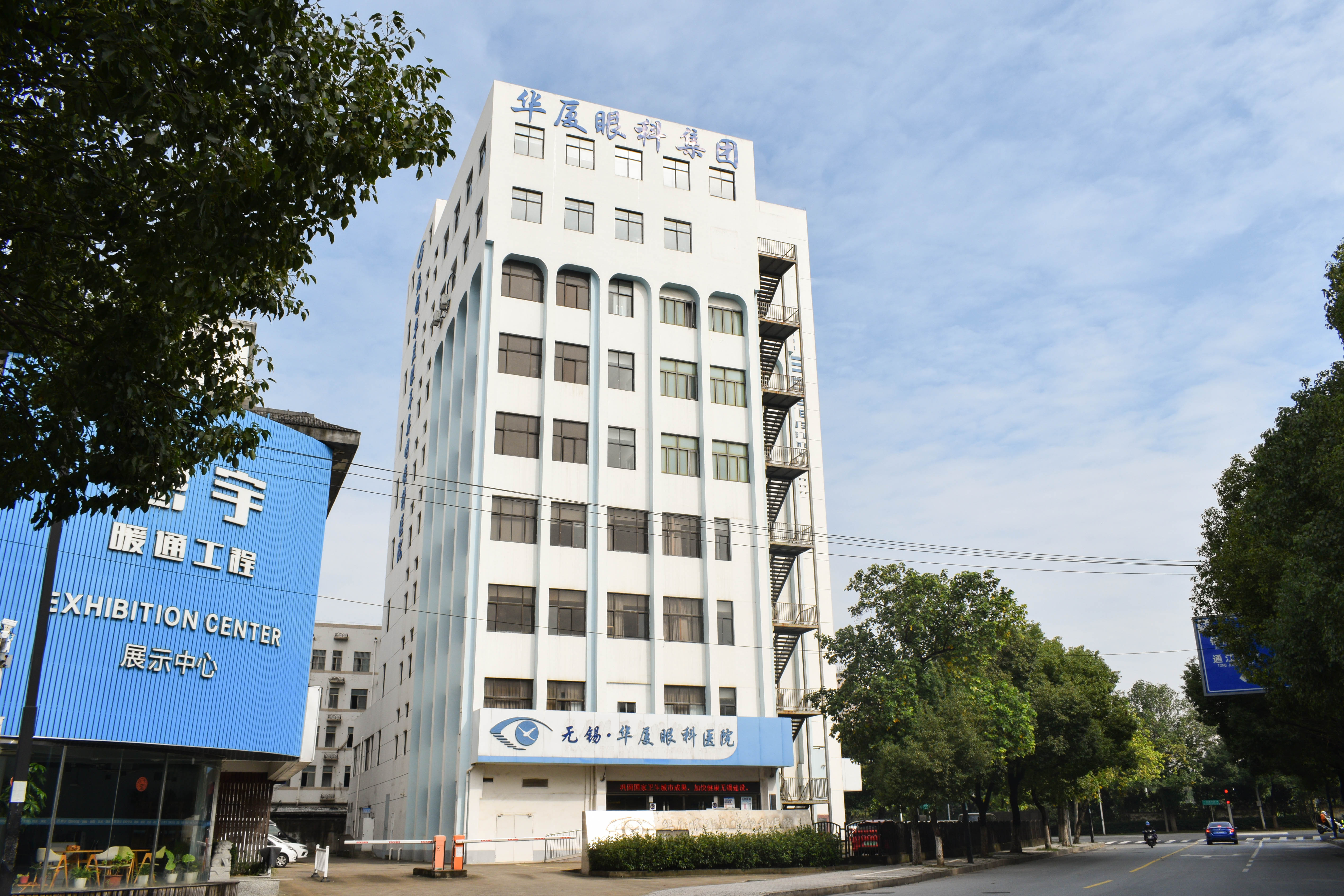 无锡6686 - 看球聊球追世界杯就来6686体育有限公司官方网站