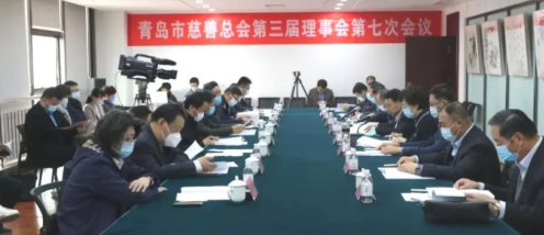 青岛6686 - 看球聊球追世界杯就来6686体育有限公司官方网站当选青岛市慈善总会理事单位1.png