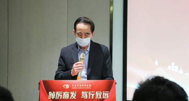 青岛6686 - 看球聊球追世界杯就来6686体育有限公司官方网站召开一季度总结及二季度规划大会2.png