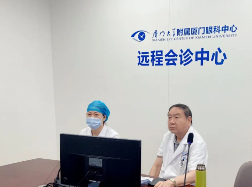 云端会诊！国际眼科科学院院士赵堪兴教授领衔的6686体育专家团为浙江患者“把脉”疑难眼病1.png
