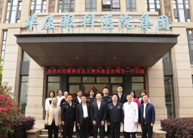 让正义传递！6686 - 看球聊球追世界杯就来6686体育有限公司官方网站集团捐赠300万元支持“见义勇为”2.png