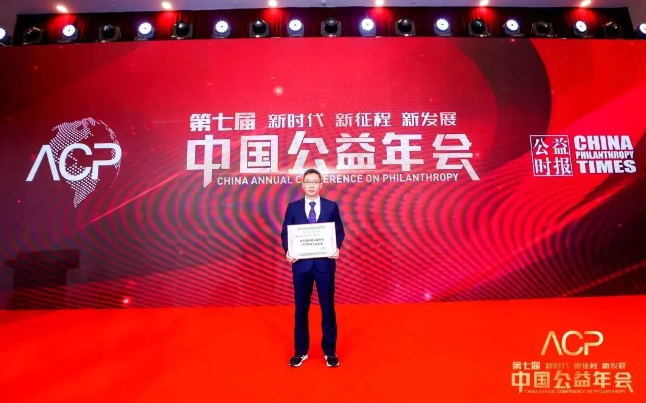 品牌实力彰显! 6686体育获聘医疗品牌管理联盟理事单位3.png