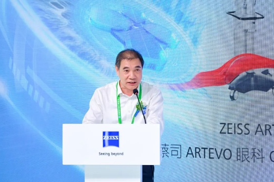 深化创新合作，助推行业升级! 6686体育牵手蔡司落地中国首台ARTEVO OCT4.png