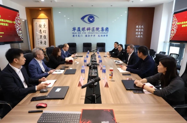 医疗器械流通头部企业华瑭大昌CEO到访6686体育，共谋眼科高质量发展新机遇!5.png
