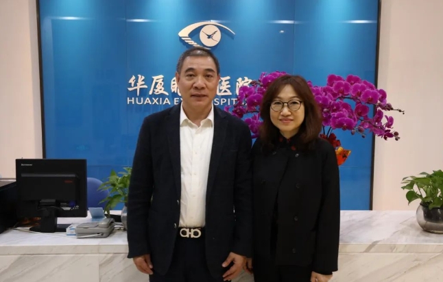 医疗器械流通头部企业华瑭大昌CEO到访6686体育，共谋眼科高质量发展新机遇!6.png