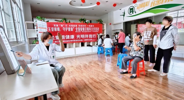 6686体育：聚焦“一老一小”，全力打造6月“6686体育爱眼月”12.png
