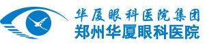郑州6686 - 看球聊球追世界杯就来6686体育有限公司官方网站